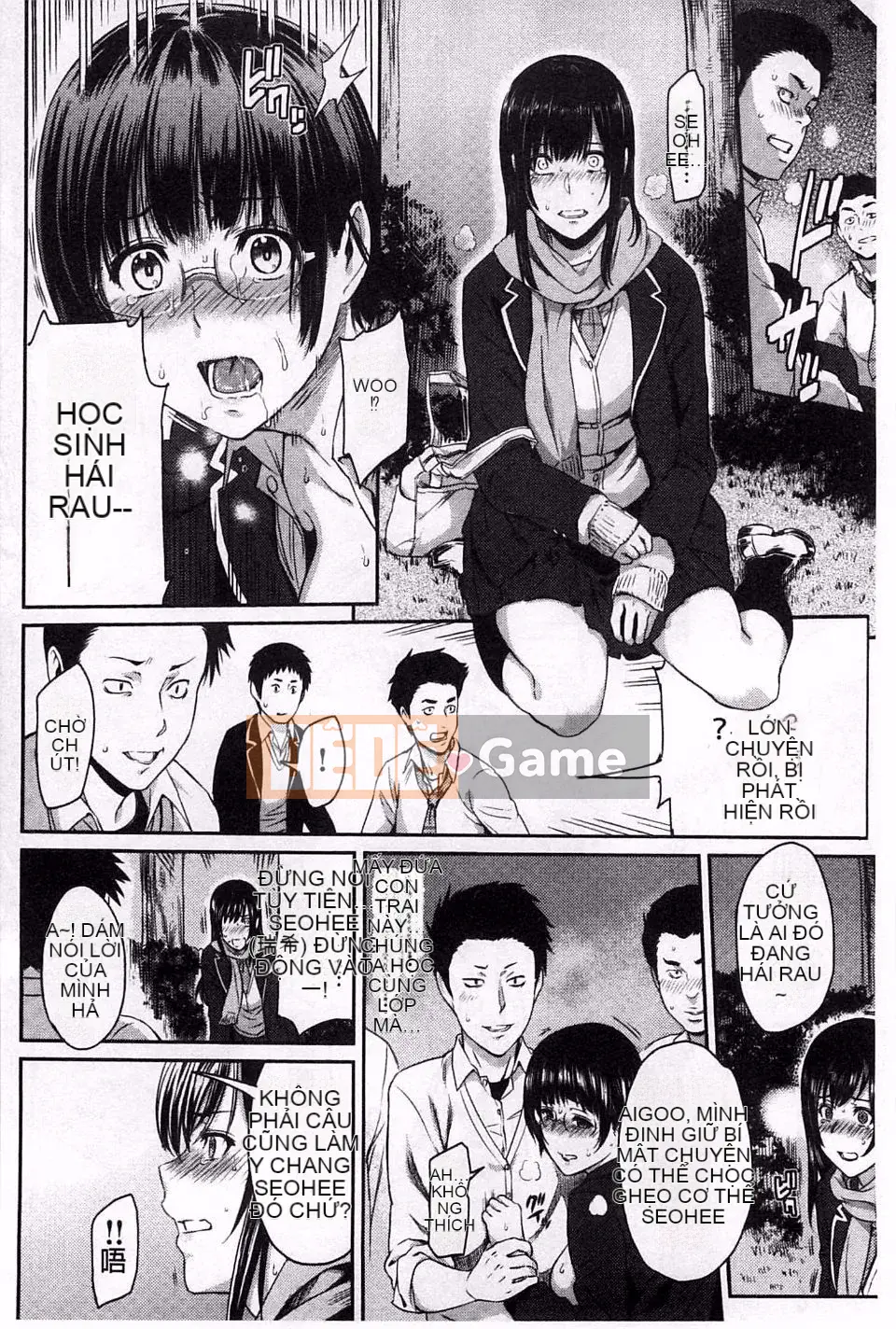 [Yuura Kazuya] Futari Yogari