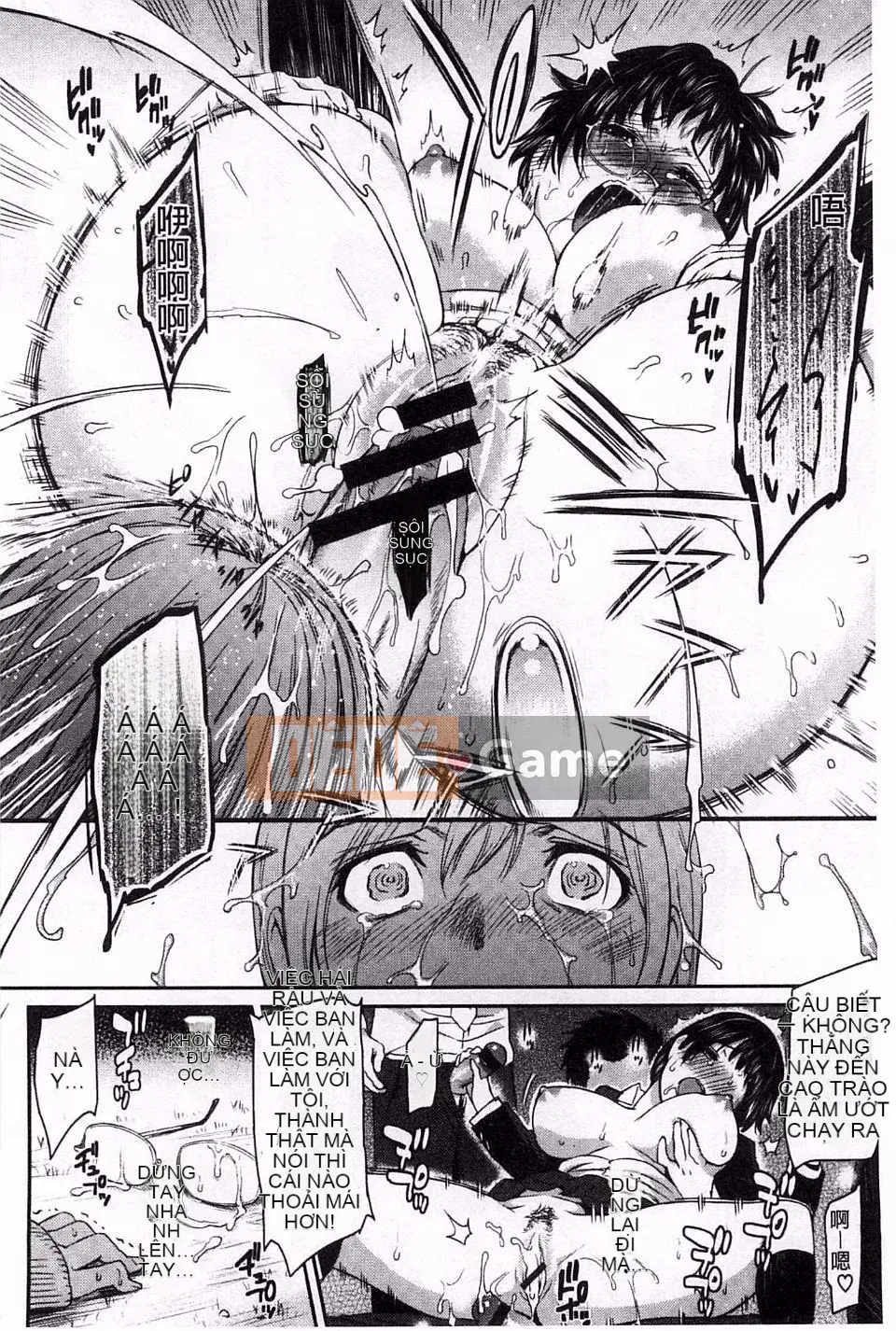 [Yuura Kazuya] Futari Yogari