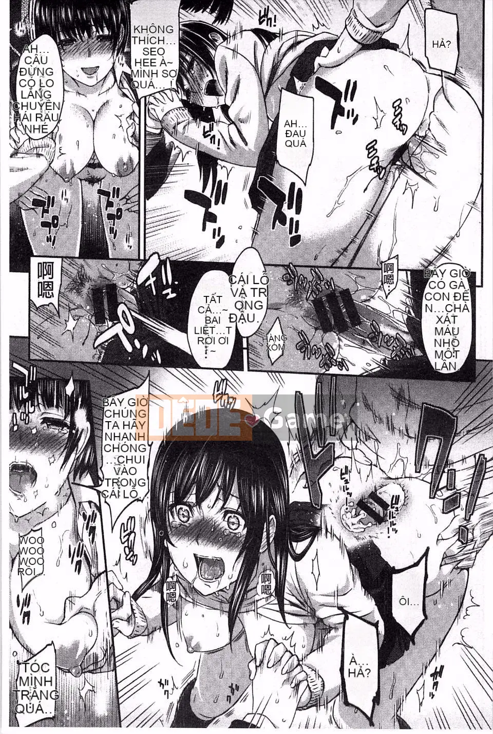 [Yuura Kazuya] Futari Yogari