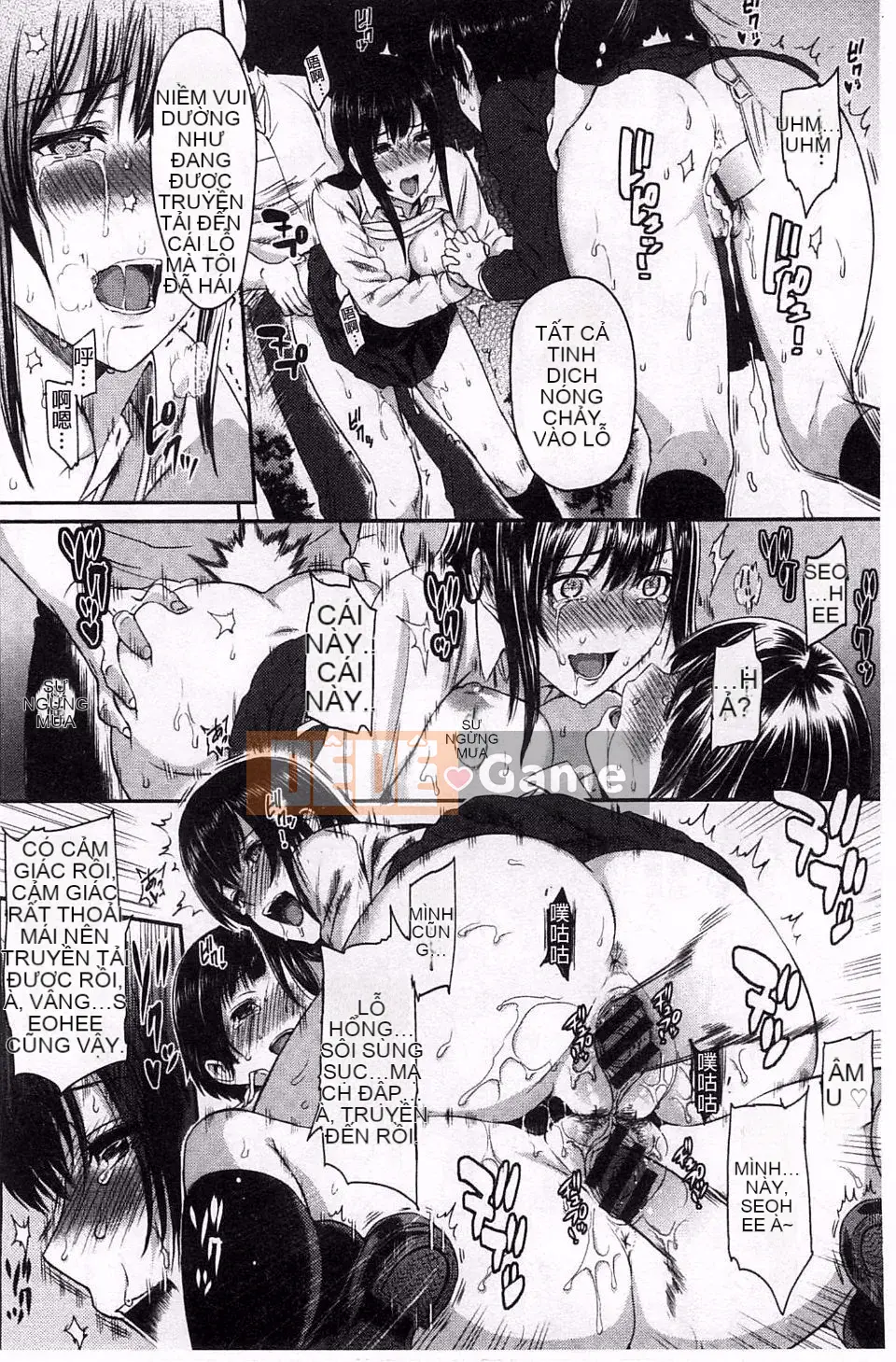 [Yuura Kazuya] Futari Yogari