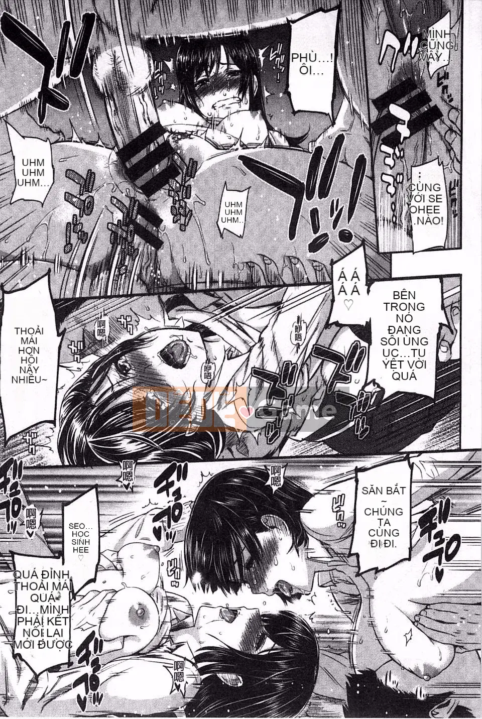 [Yuura Kazuya] Futari Yogari