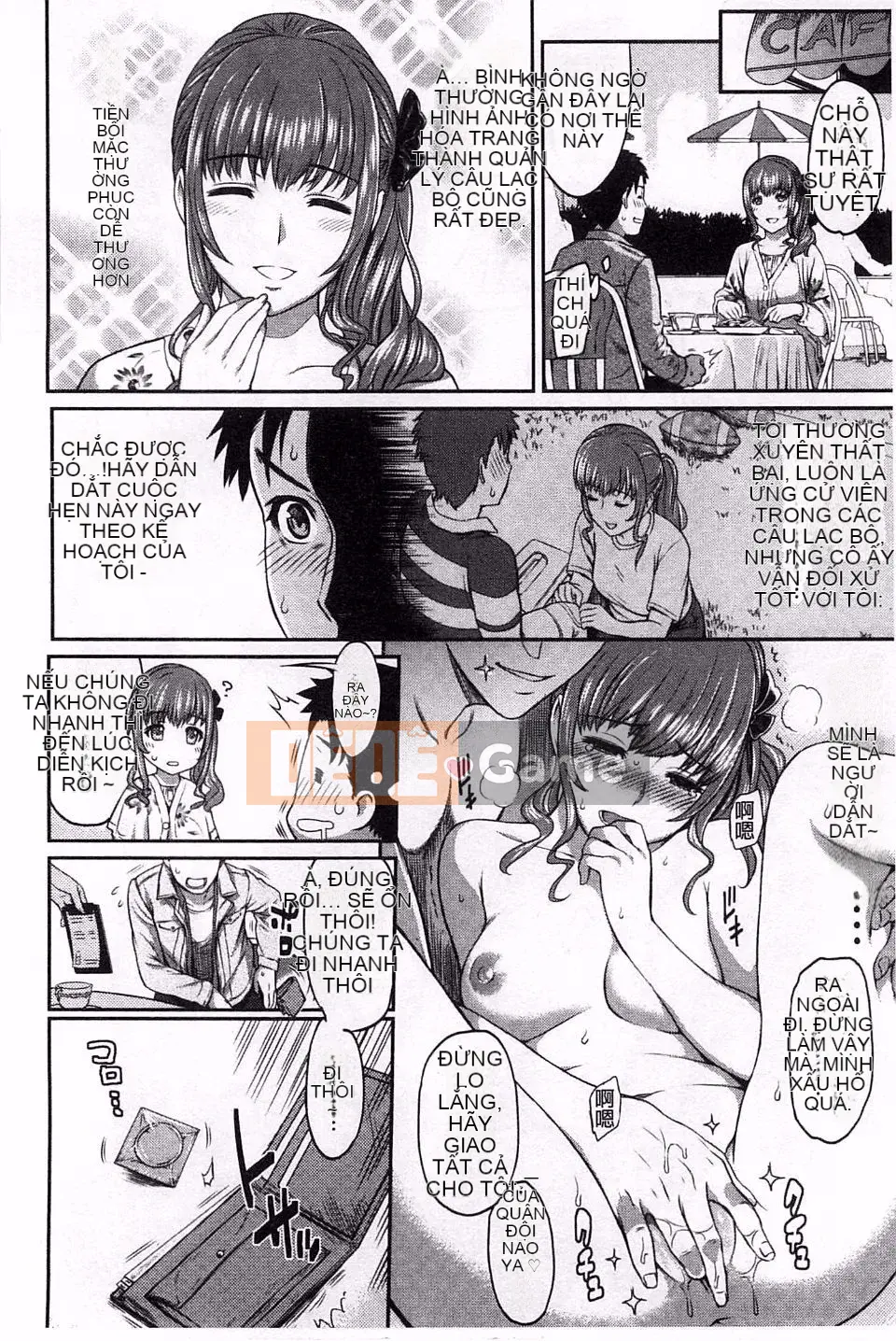 [Yuura Kazuya] Futari Yogari