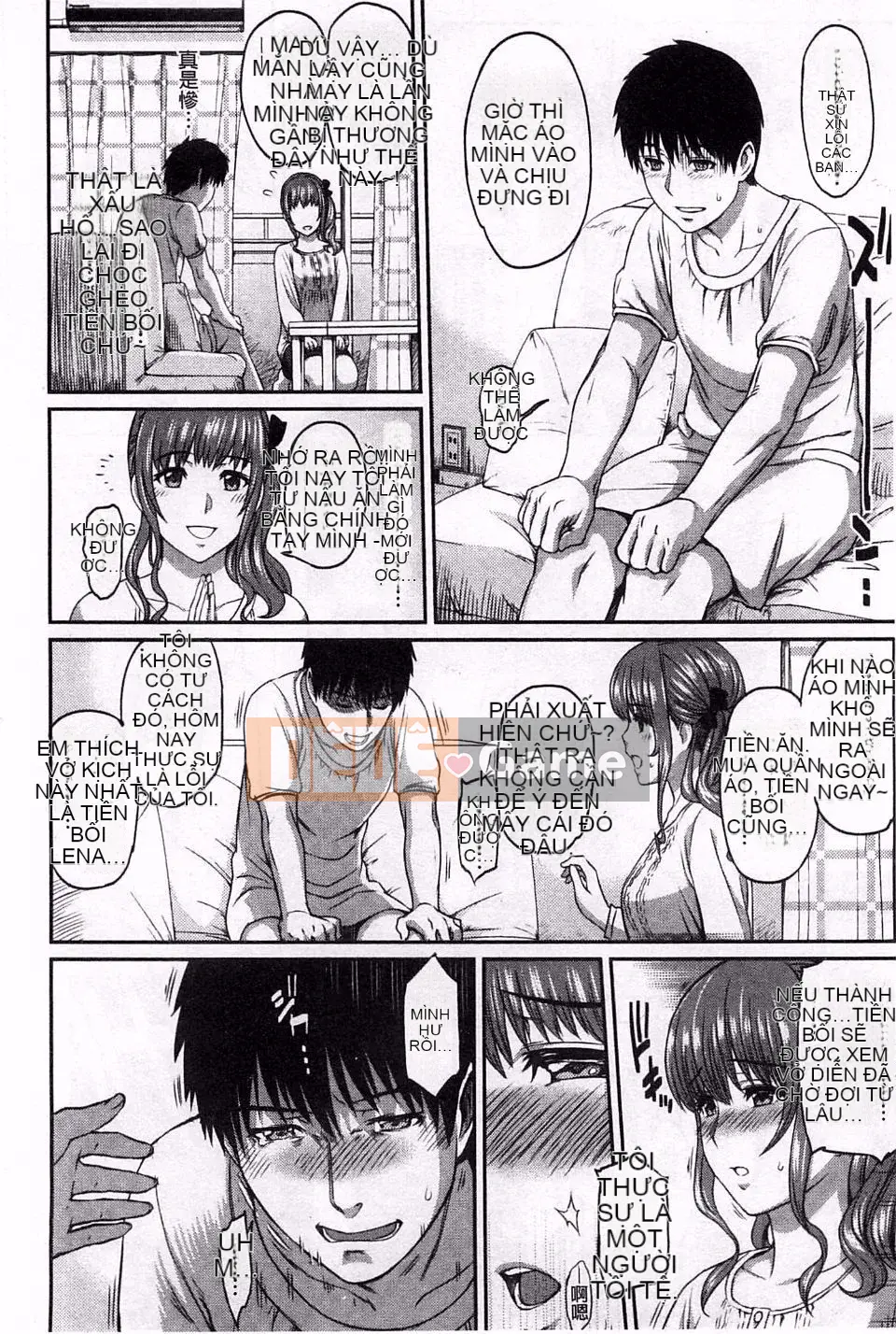 [Yuura Kazuya] Futari Yogari