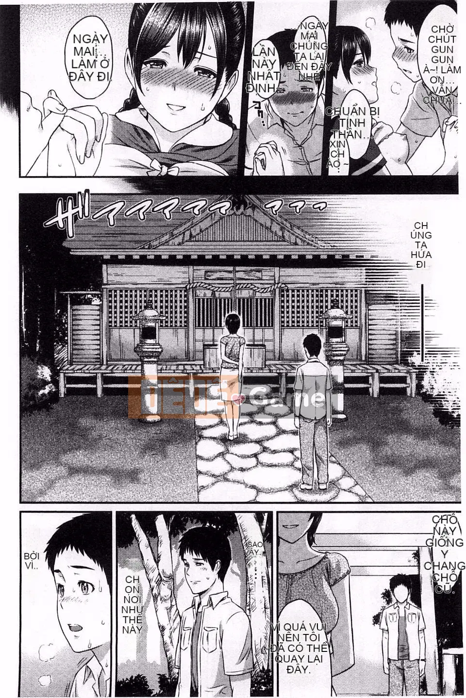 [Yuura Kazuya] Futari Yogari