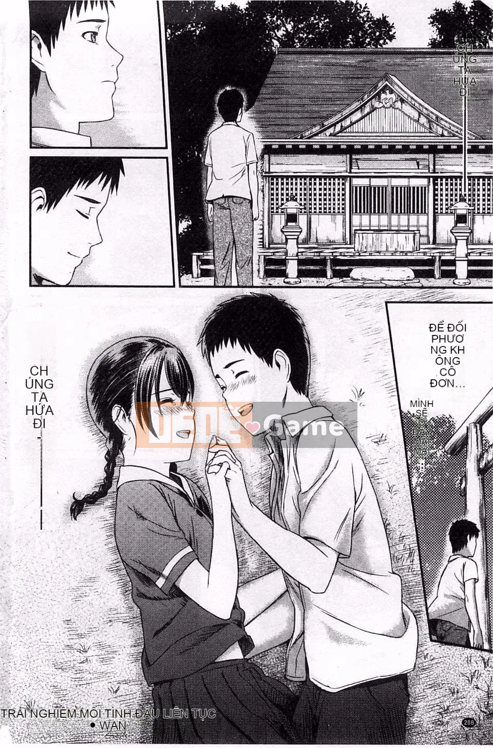 [Yuura Kazuya] Futari Yogari