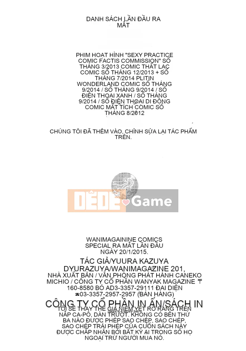 [Yuura Kazuya] Futari Yogari