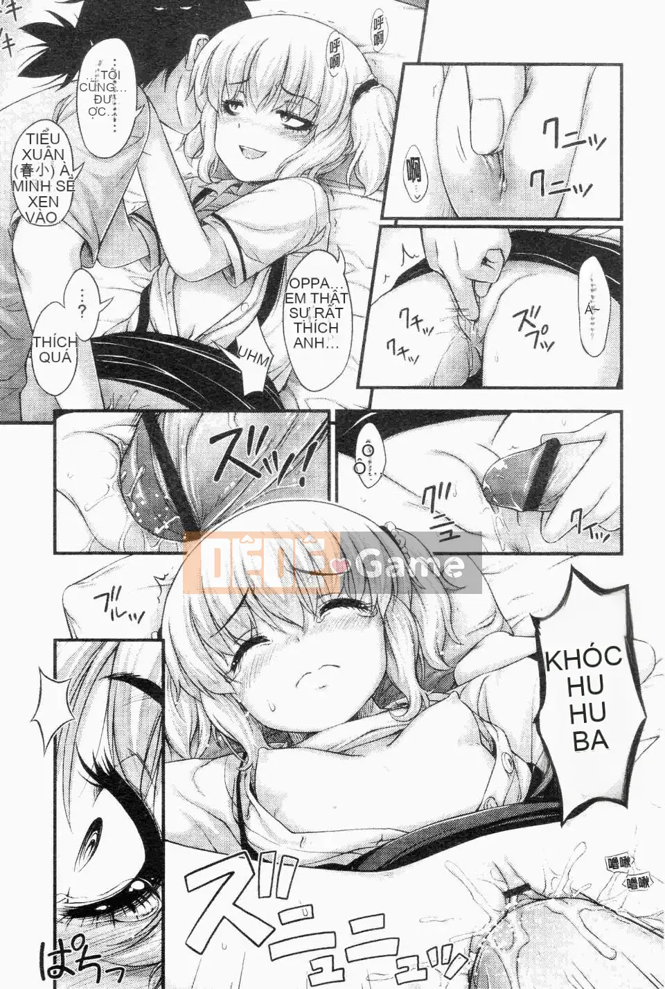 [Tiếng ồn] JS ☆ JS