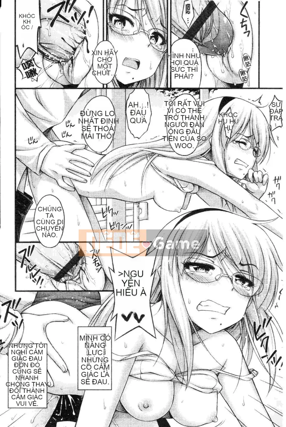 [Tiếng ồn] JS ☆ JS