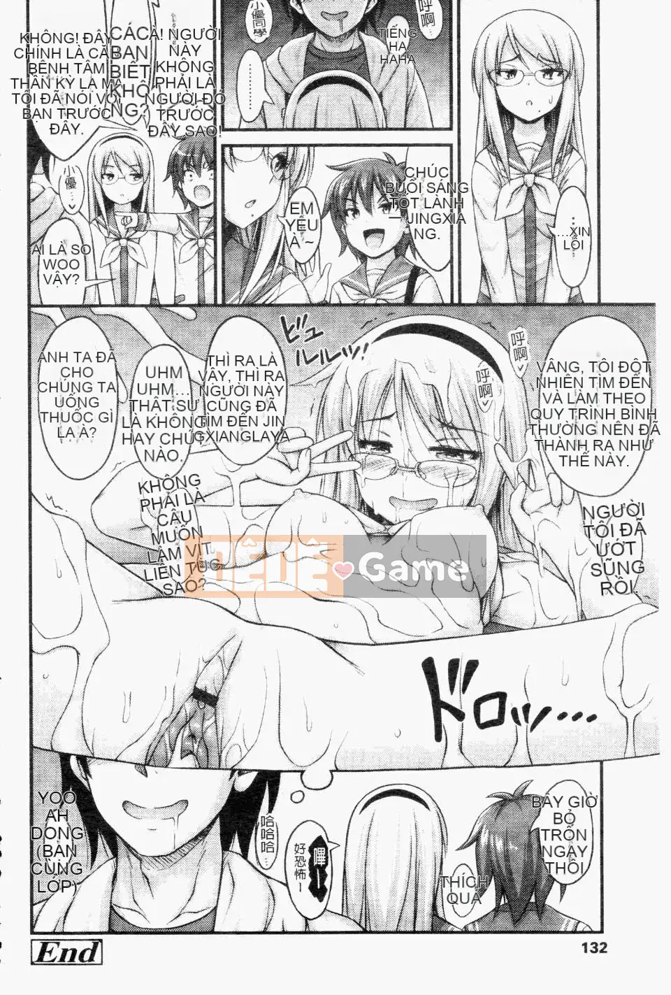 [Tiếng ồn] JS ☆ JS