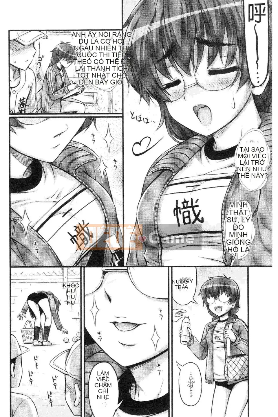 [Tiếng ồn] JS ☆ JS