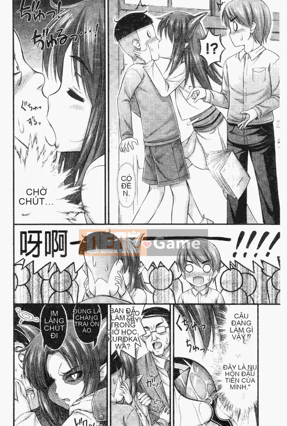 [Tiếng ồn] JS ☆ JS