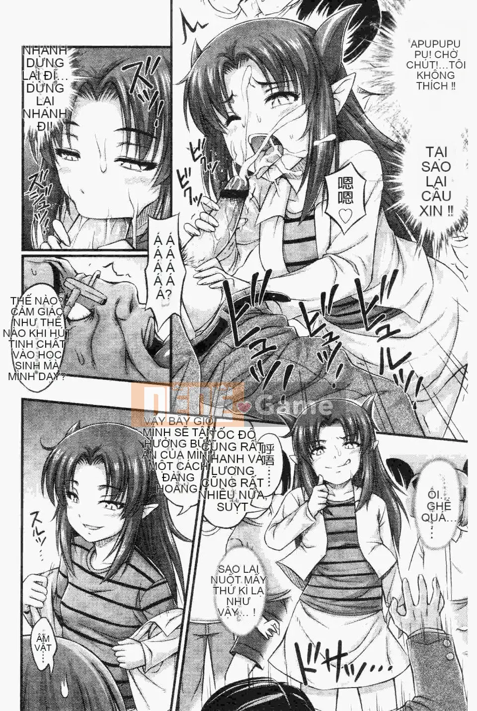 [Tiếng ồn] JS ☆ JS