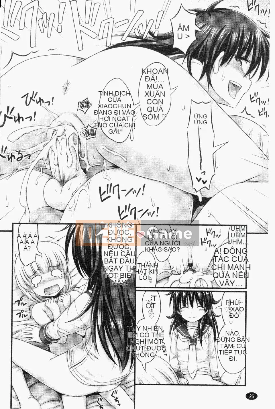 [Tiếng ồn] JS ☆ JS