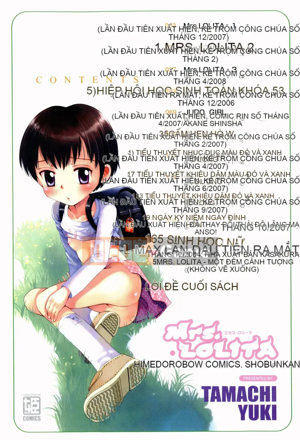 [Tamachiyuki] Bà LOLITA