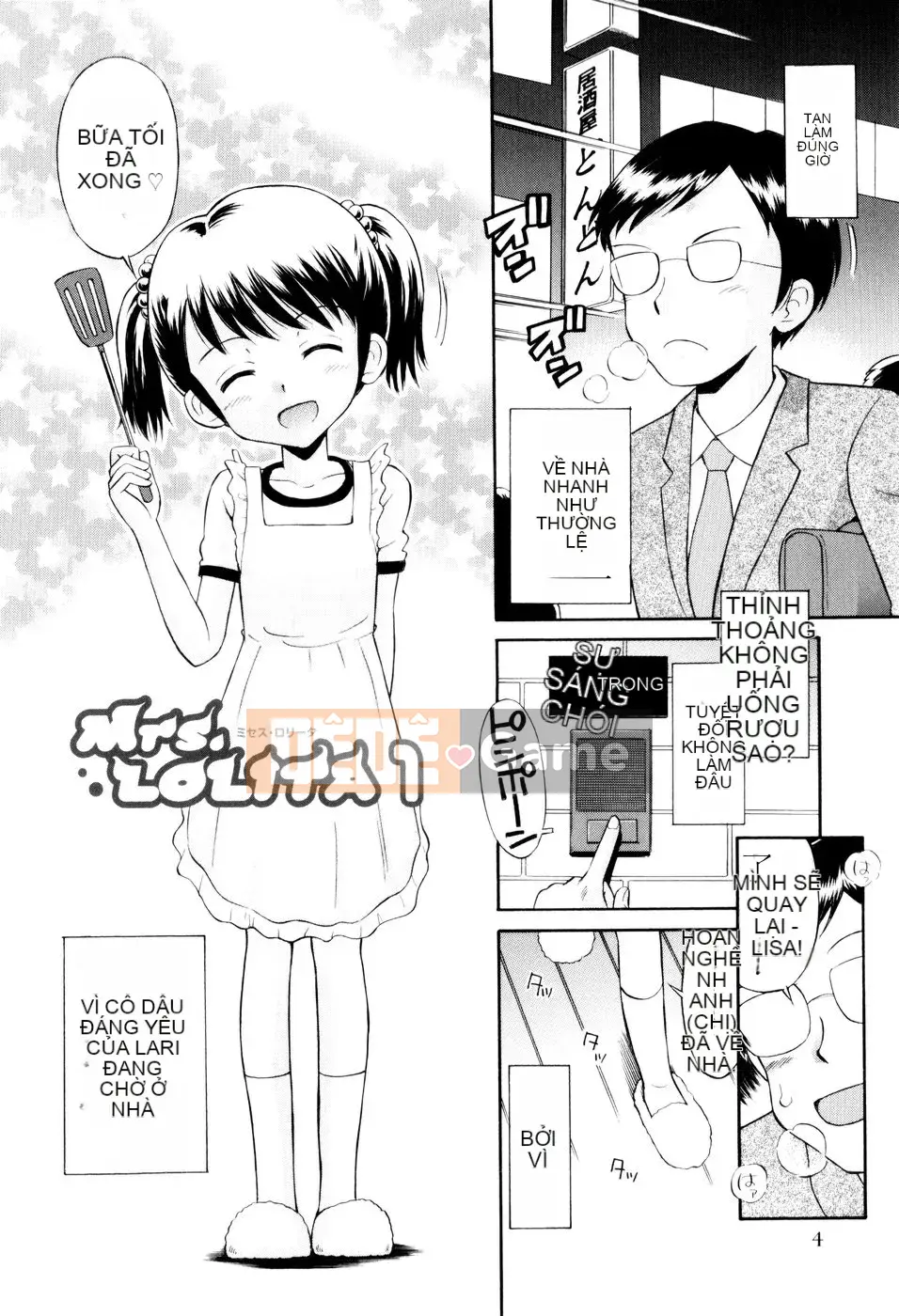 [Tamachiyuki] Bà LOLITA