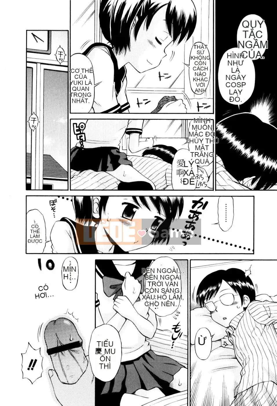 [Tamachiyuki] Bà LOLITA