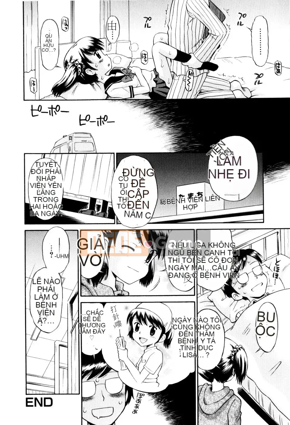 [Tamachiyuki] Bà LOLITA