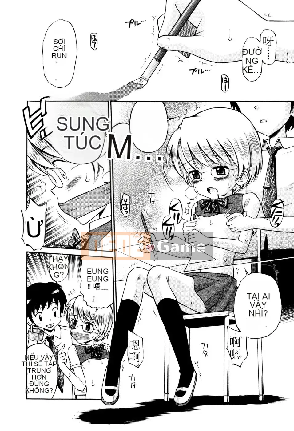 [Tamachiyuki] Bà LOLITA