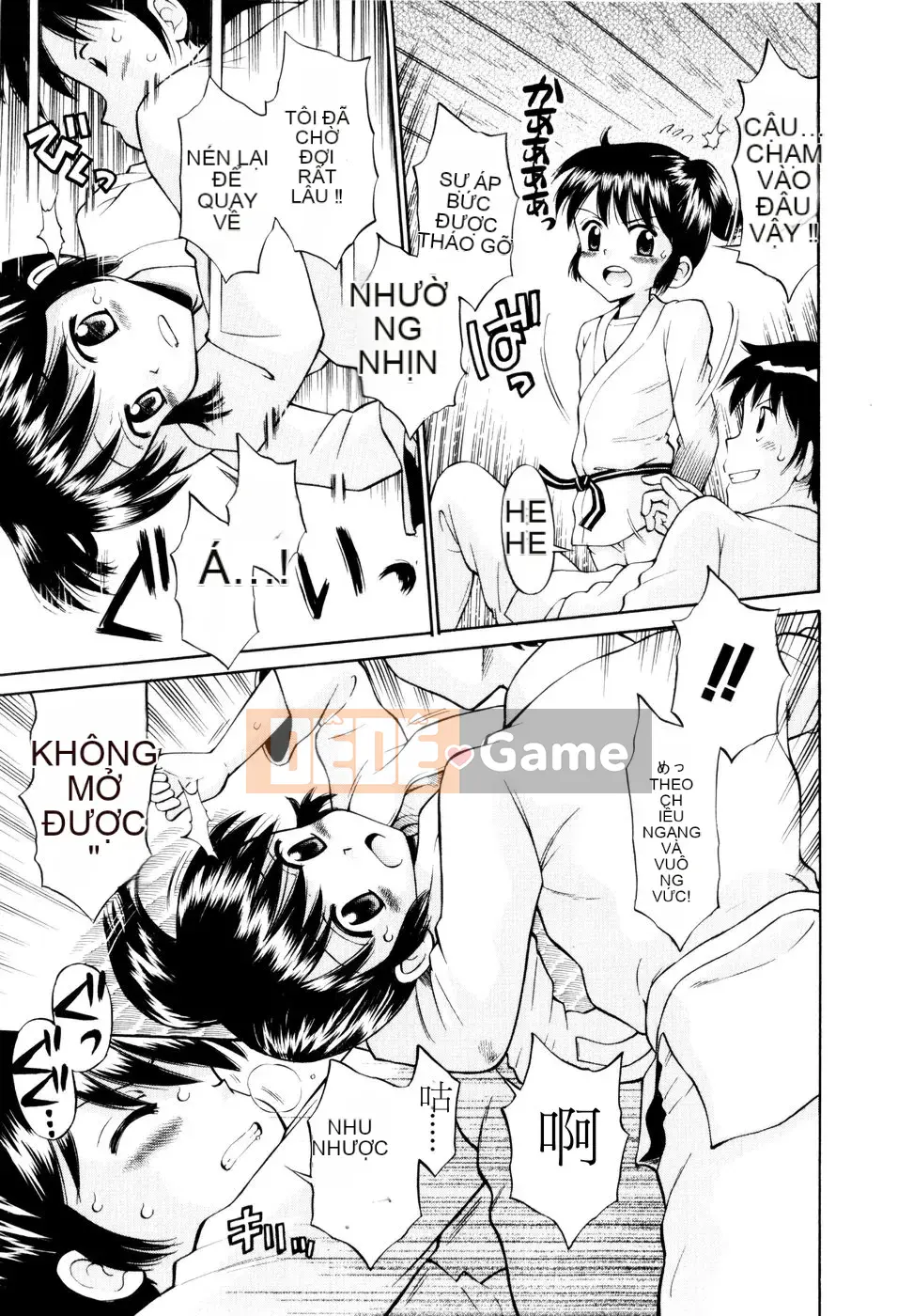 [Tamachiyuki] Bà LOLITA