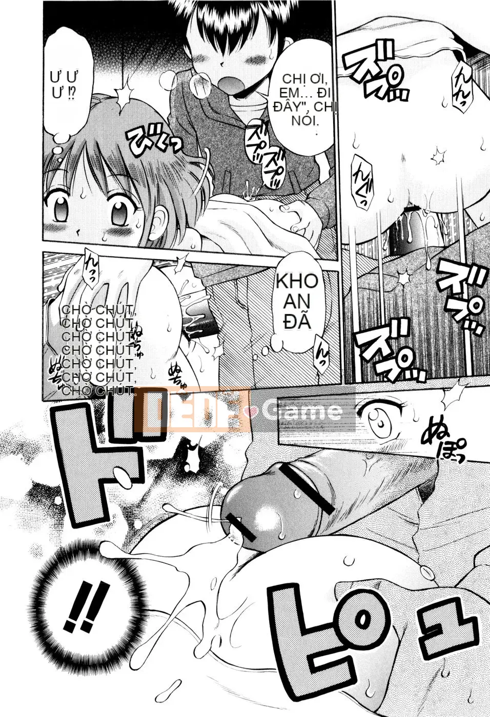 [Tamachiyuki] Bà LOLITA