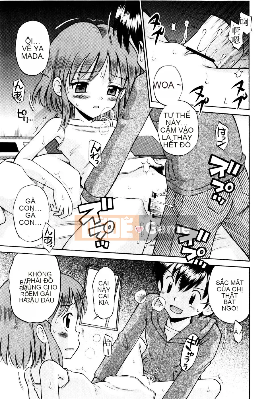 [Tamachiyuki] Bà LOLITA