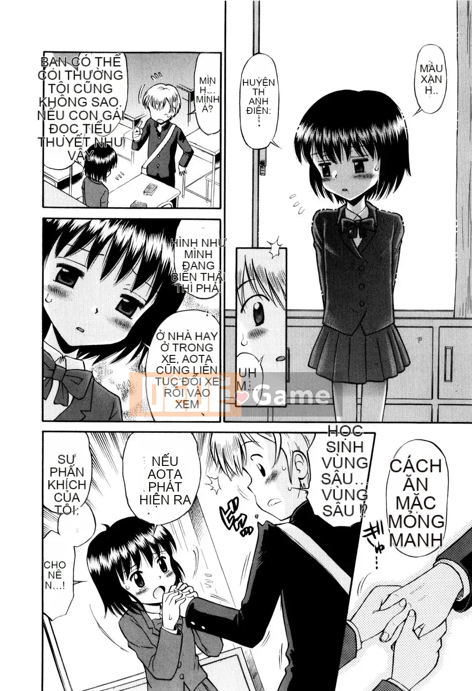 [Tamachiyuki] Bà LOLITA