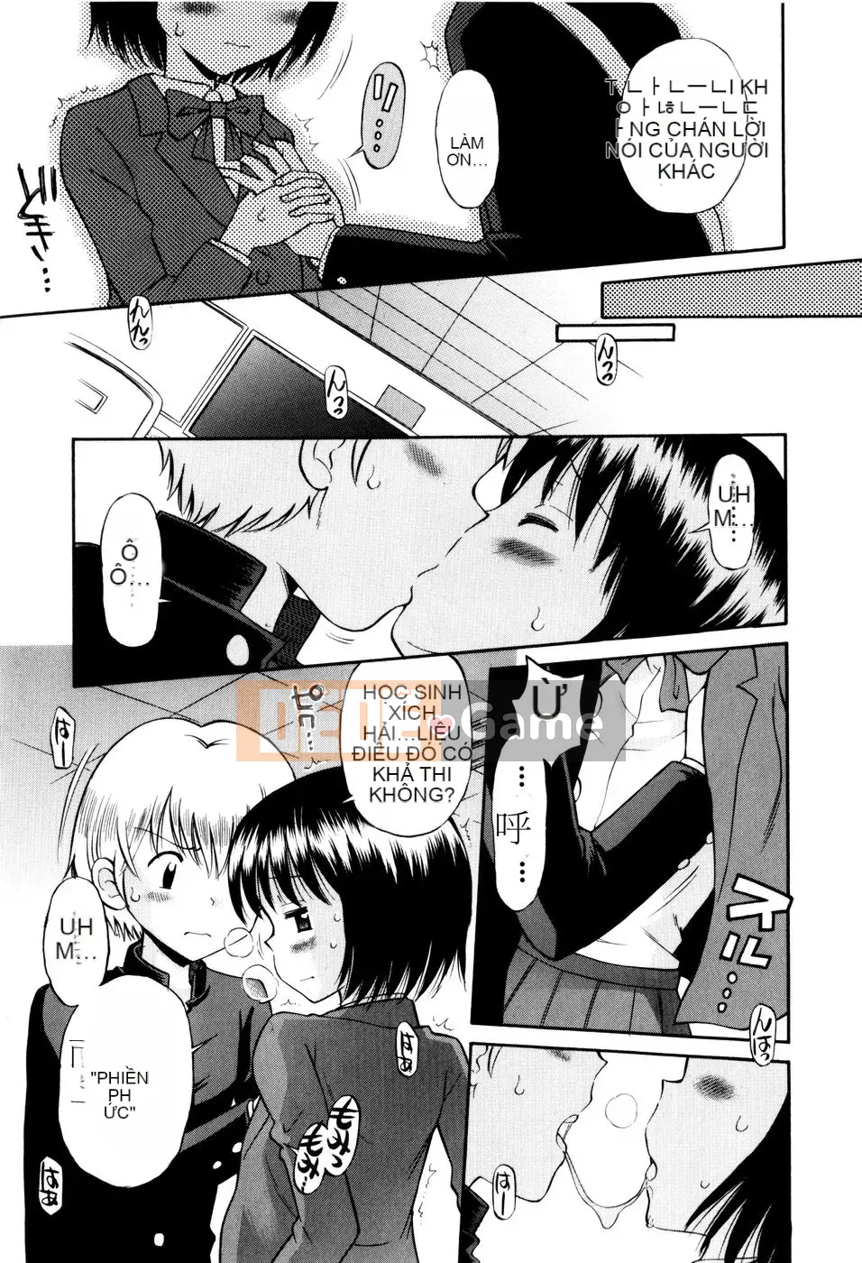 [Tamachiyuki] Bà LOLITA