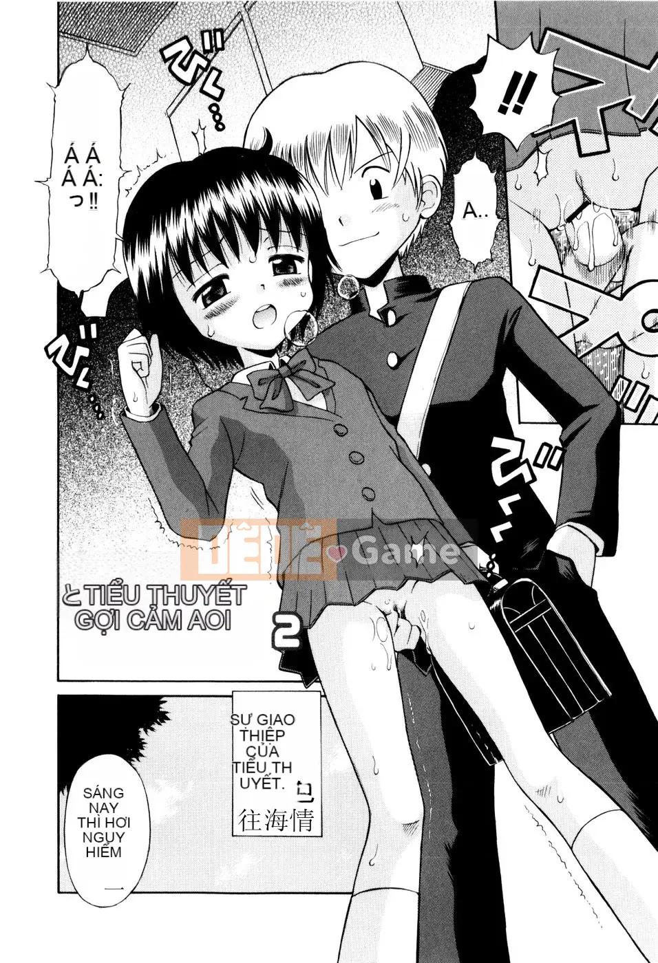 [Tamachiyuki] Bà LOLITA