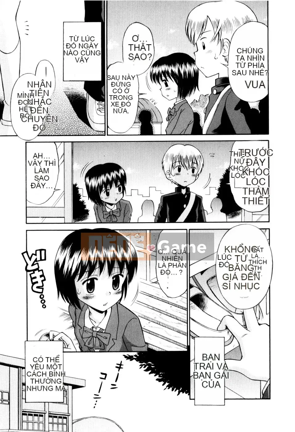 [Tamachiyuki] Bà LOLITA