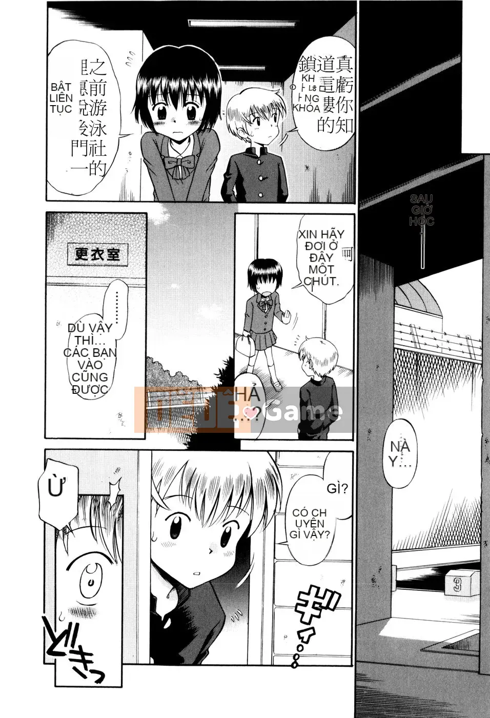 [Tamachiyuki] Bà LOLITA