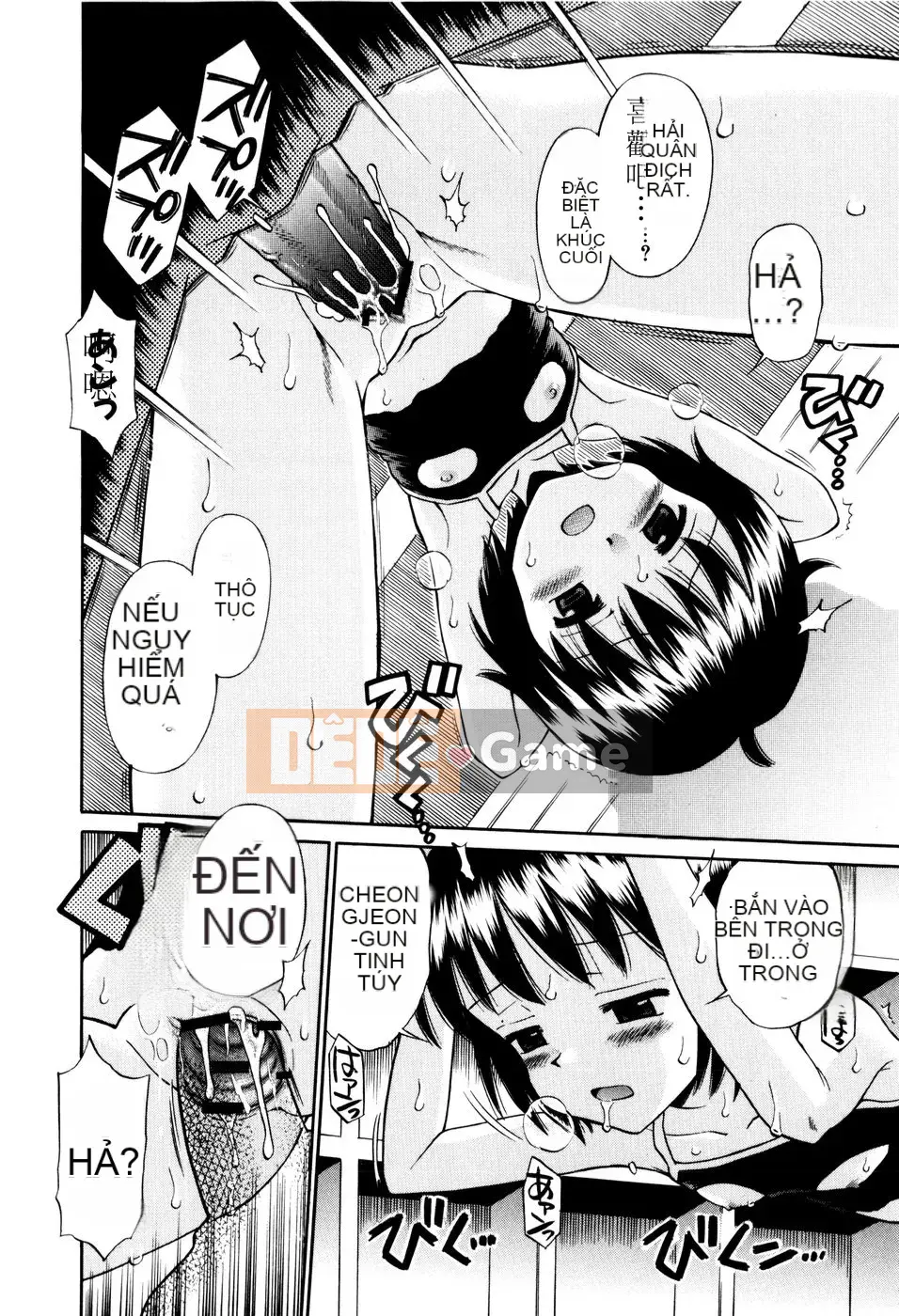 [Tamachiyuki] Bà LOLITA