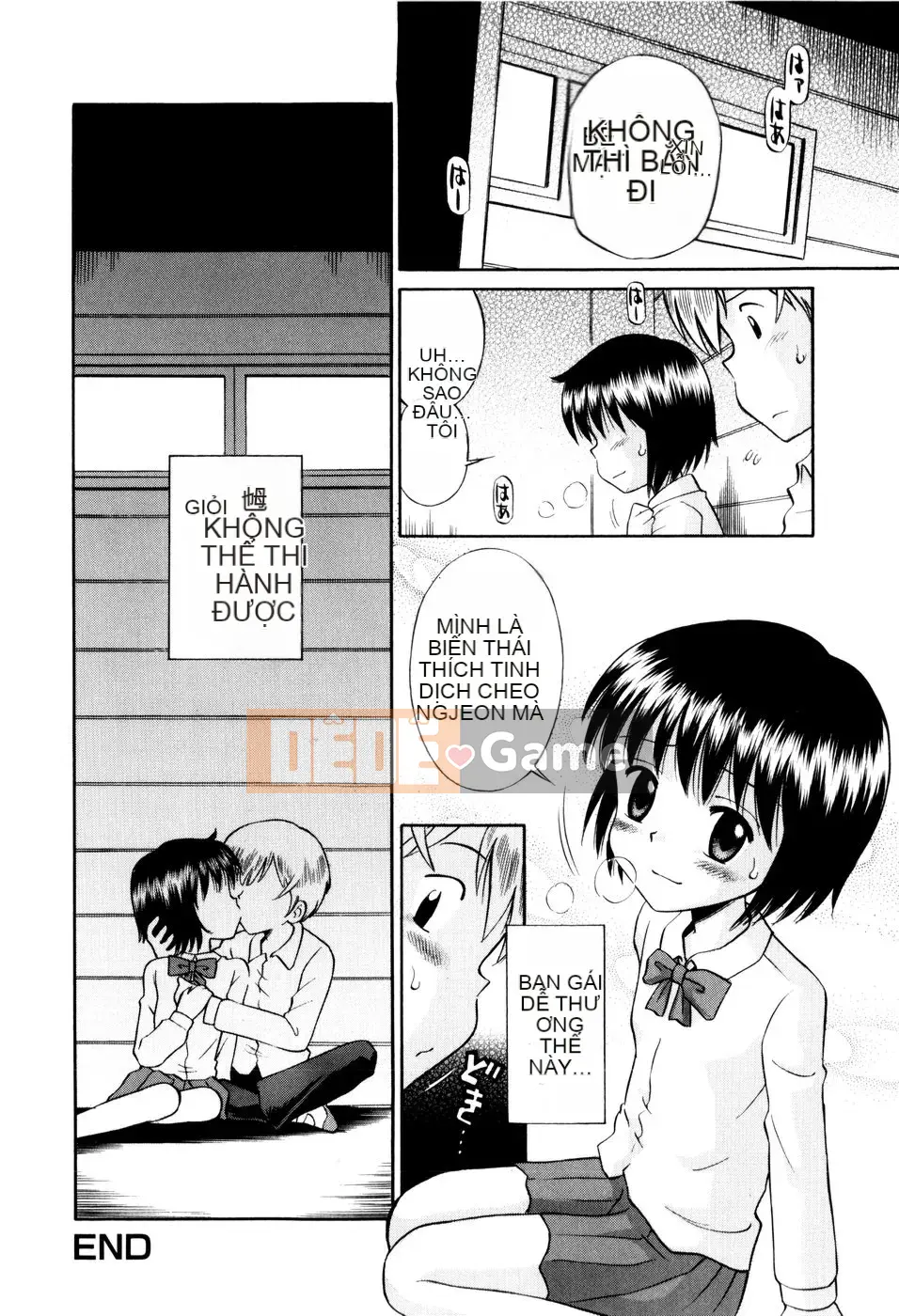 [Tamachiyuki] Bà LOLITA