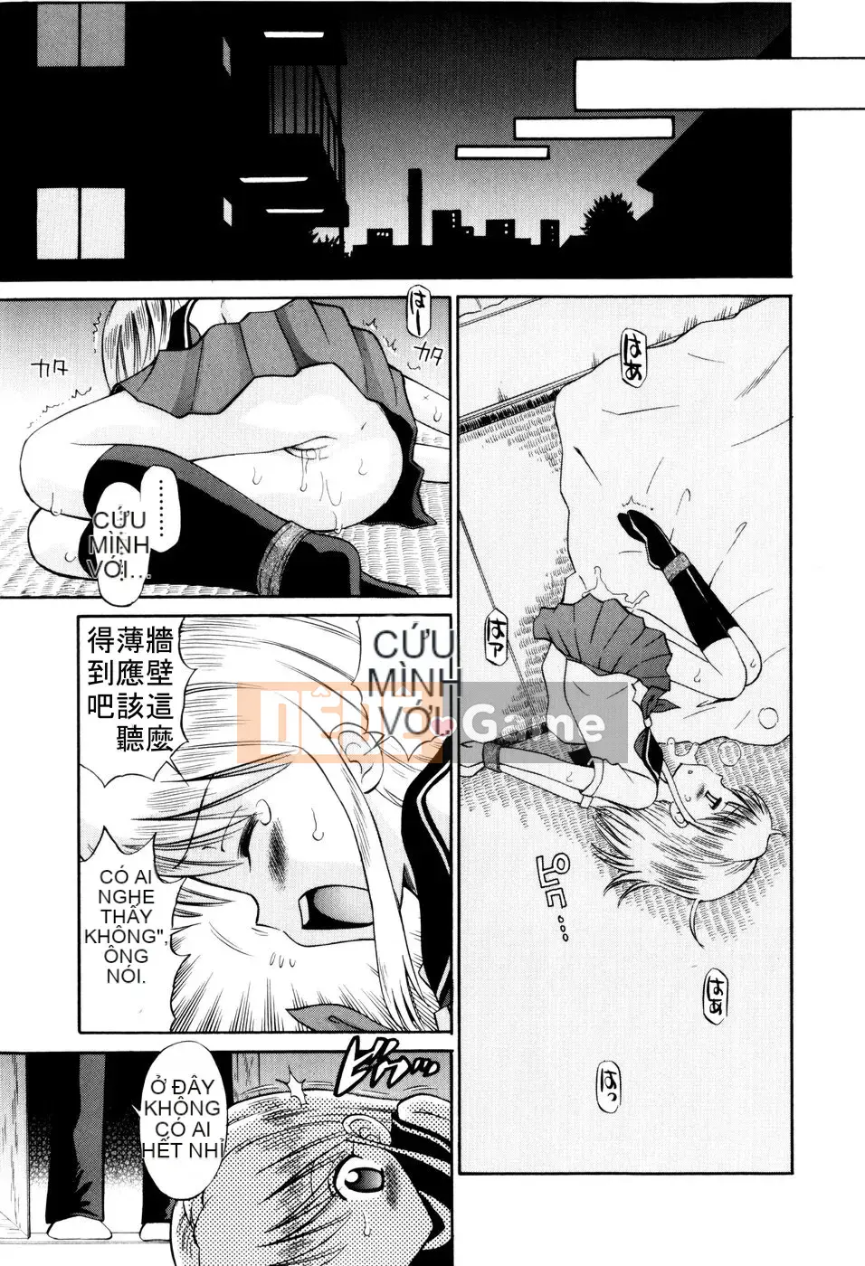 [Tamachiyuki] Bà LOLITA