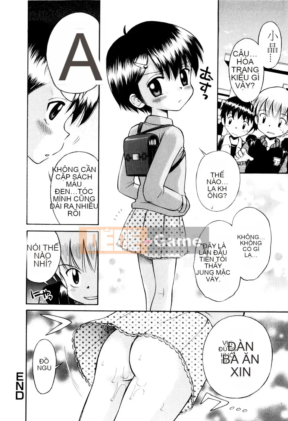 [Tamachiyuki] Bà LOLITA