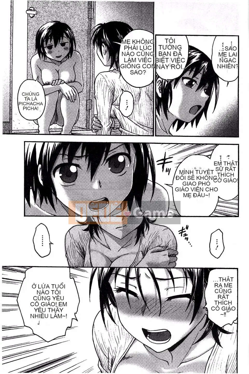 [Nariaki Funabori] Tình yêu méo mó và vu vơ