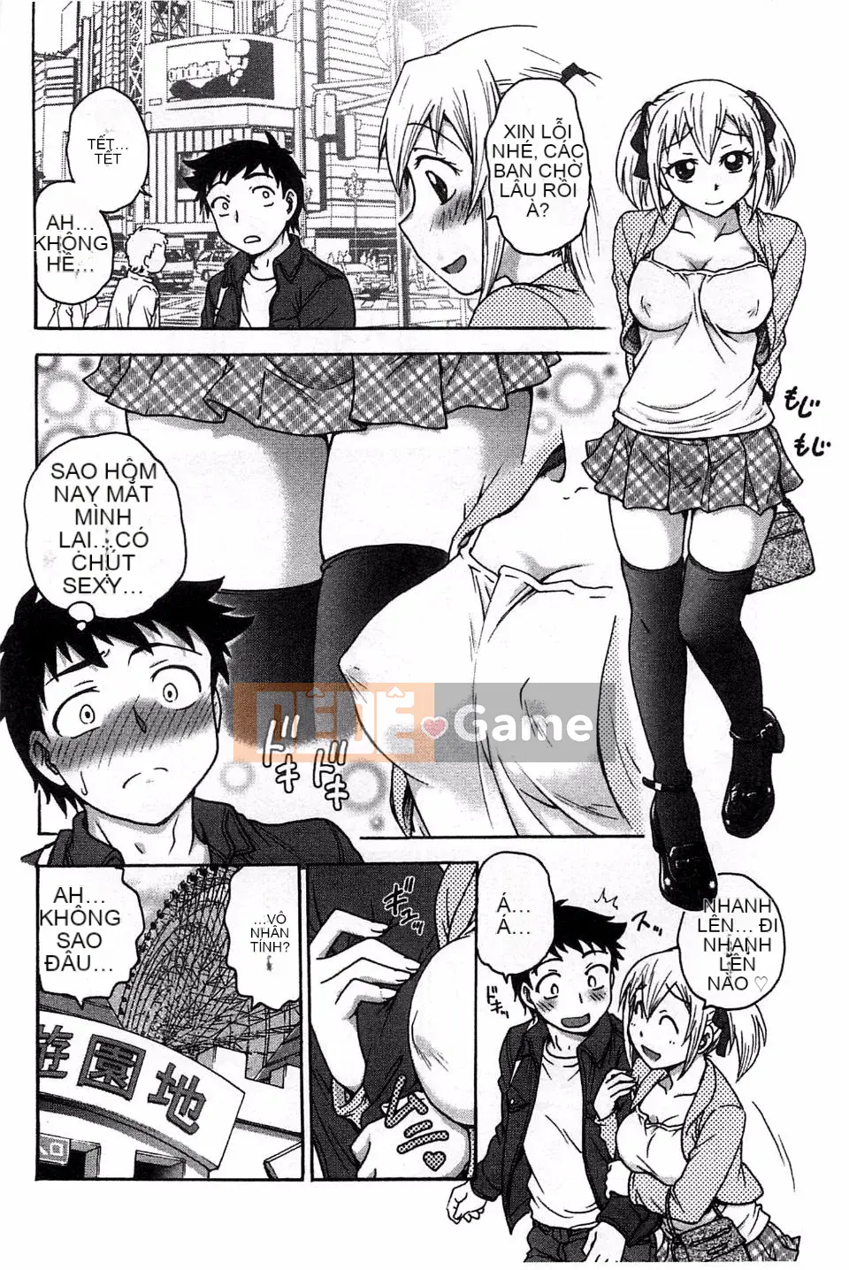 [Nariaki Funabori] Tình yêu méo mó và vu vơ