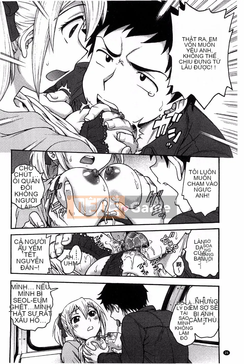 [Nariaki Funabori] Tình yêu méo mó và vu vơ