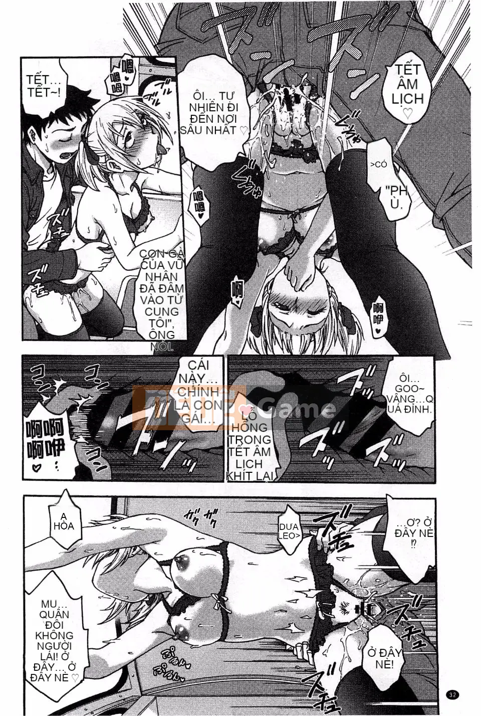 [Nariaki Funabori] Tình yêu méo mó và vu vơ