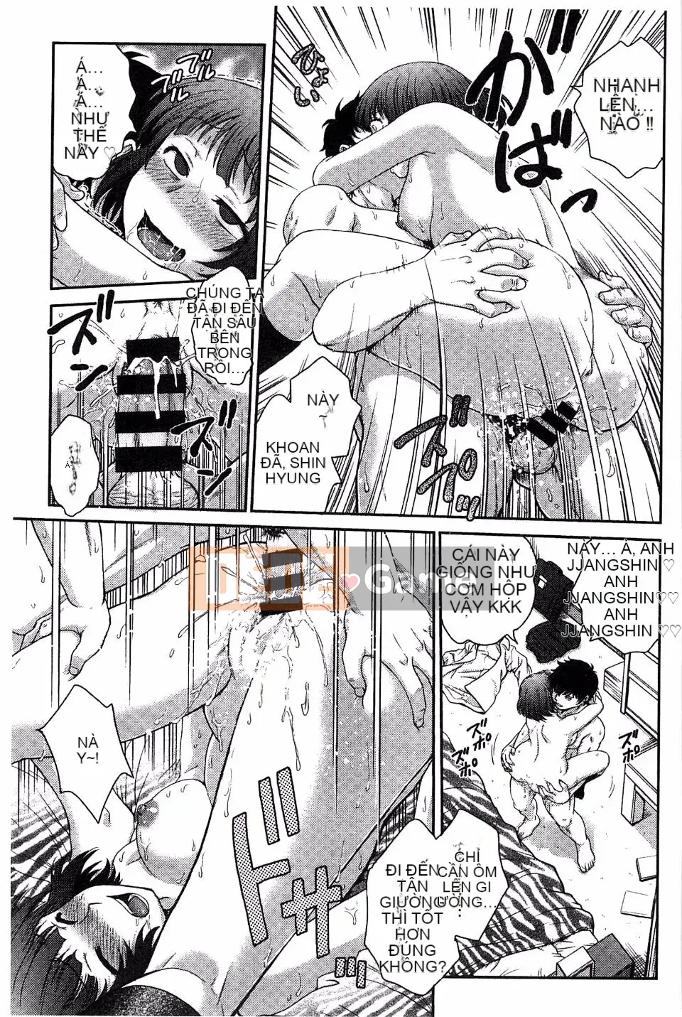 [Nariaki Funabori] Tình yêu méo mó và vu vơ