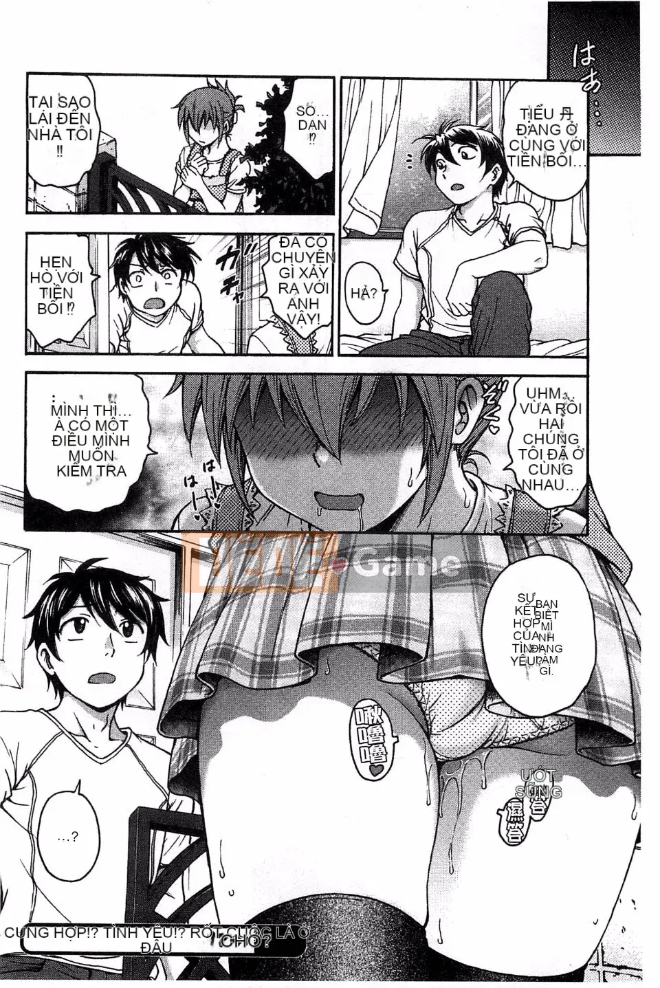 [Nariaki Funabori] Tình yêu méo mó và vu vơ