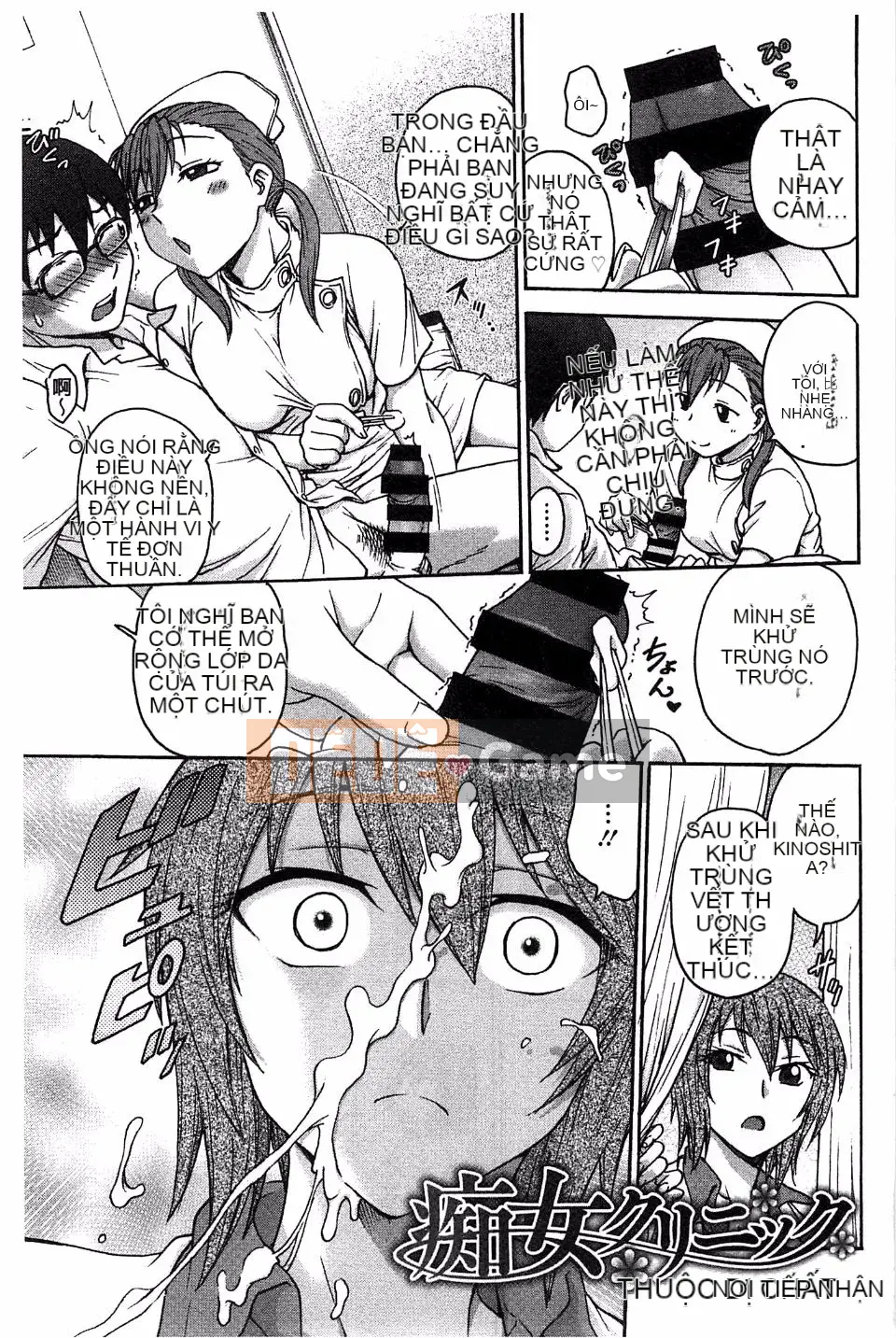 [Nariaki Funabori] Tình yêu méo mó và vu vơ