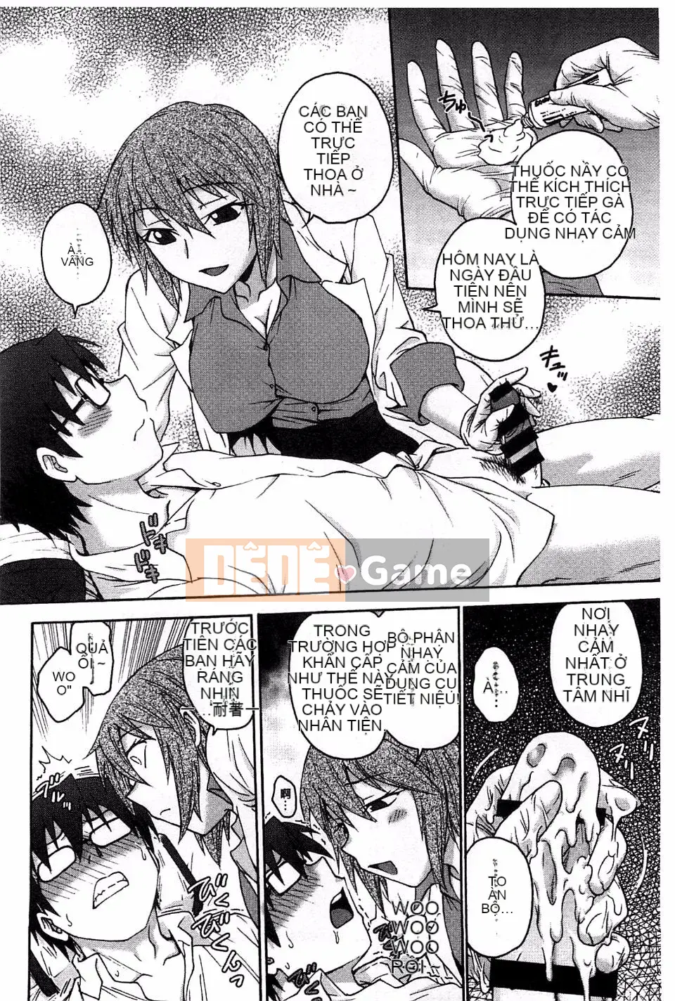 [Nariaki Funabori] Tình yêu méo mó và vu vơ