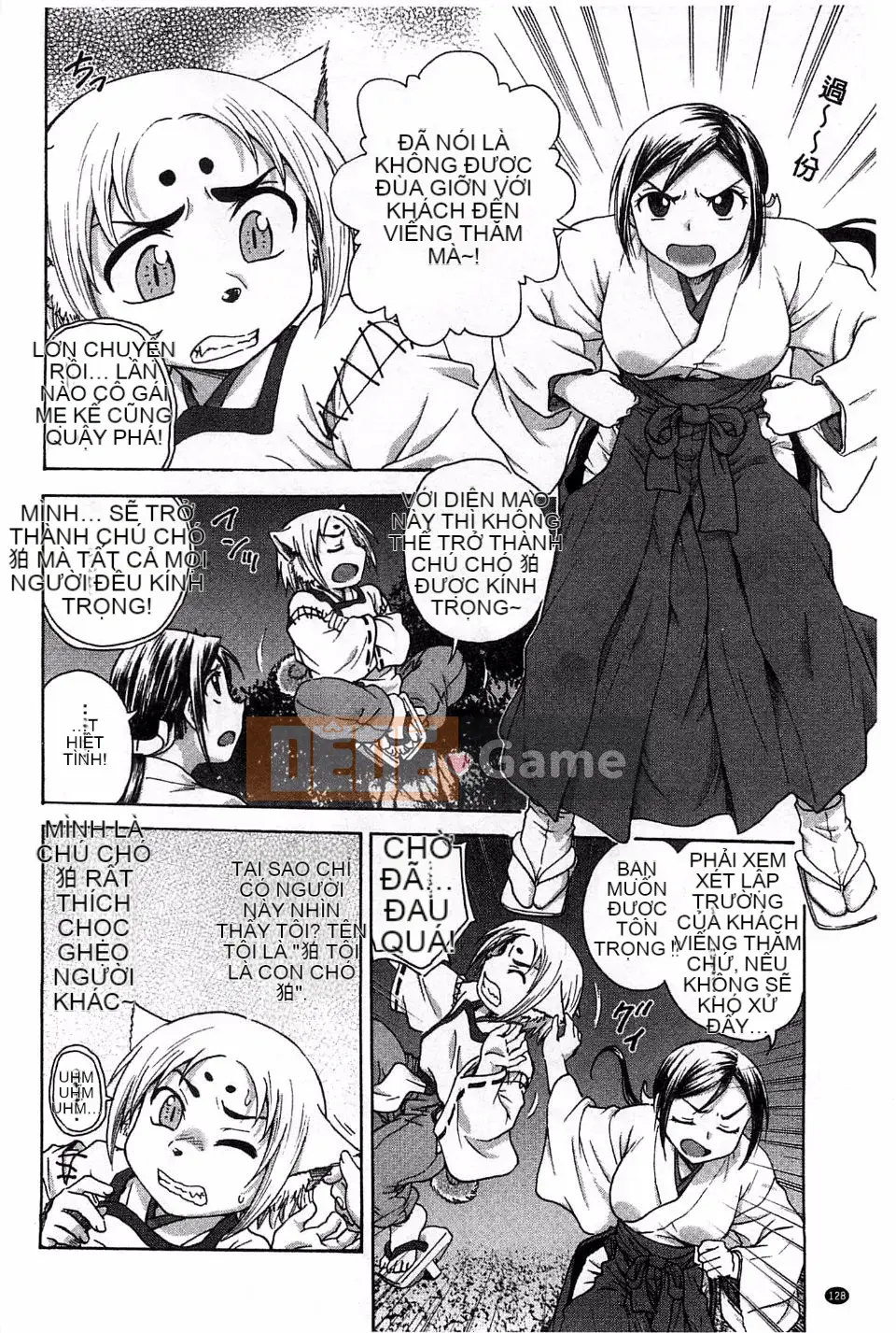 [Nariaki Funabori] Tình yêu méo mó và vu vơ