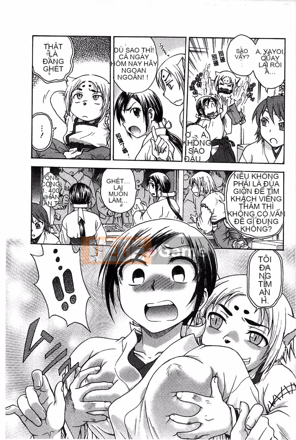 [Nariaki Funabori] Tình yêu méo mó và vu vơ