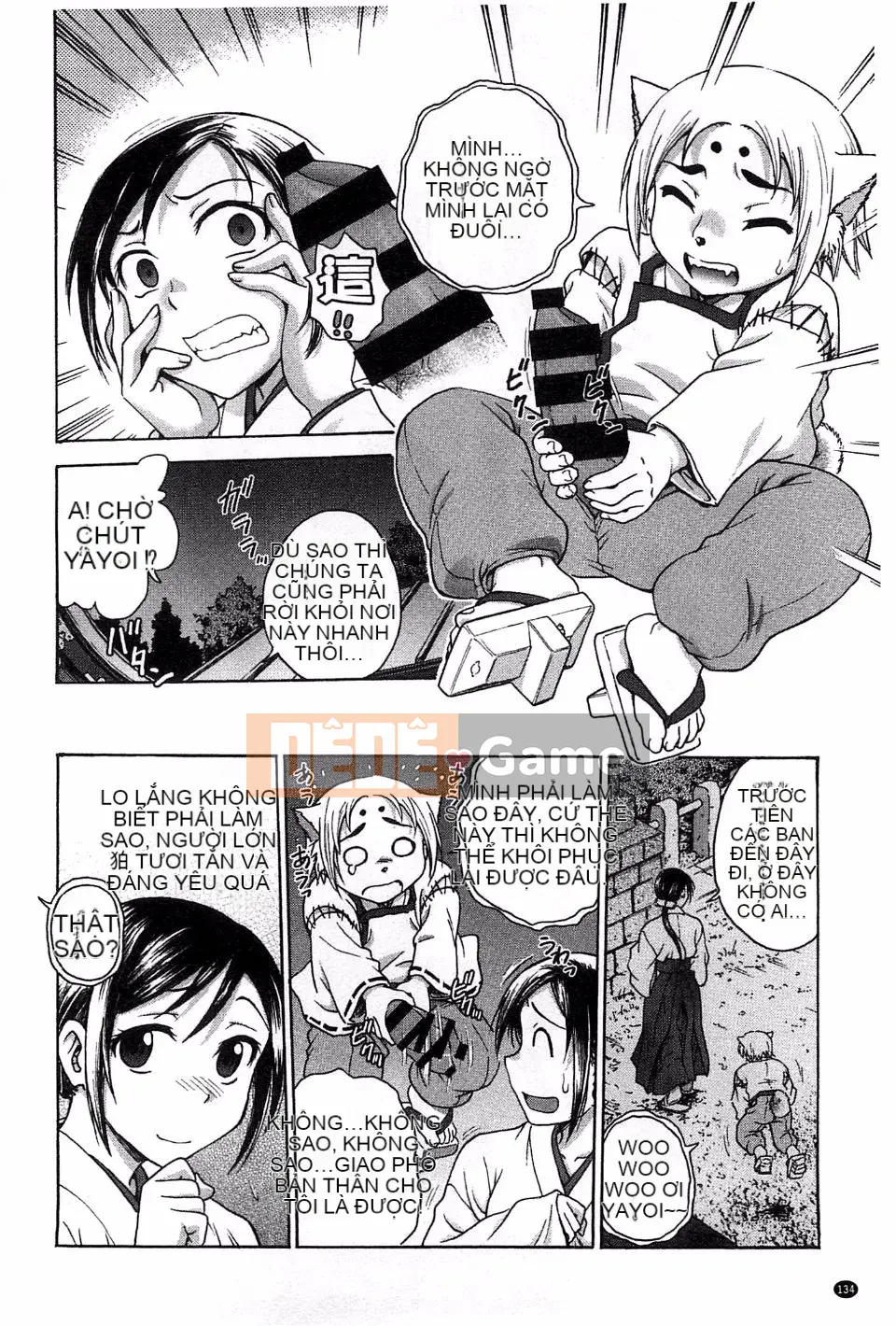 [Nariaki Funabori] Tình yêu méo mó và vu vơ