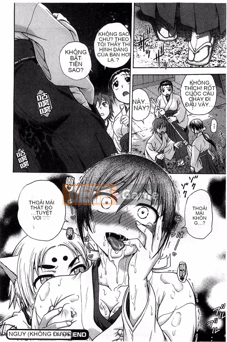 [Nariaki Funabori] Tình yêu méo mó và vu vơ