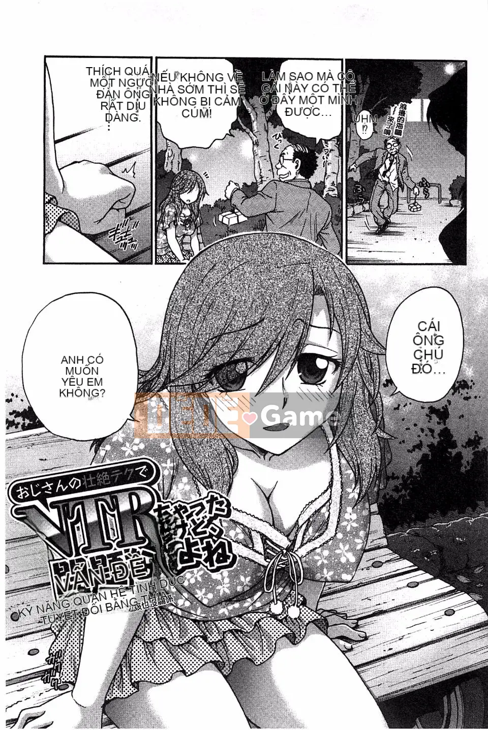 [Nariaki Funabori] Tình yêu méo mó và vu vơ