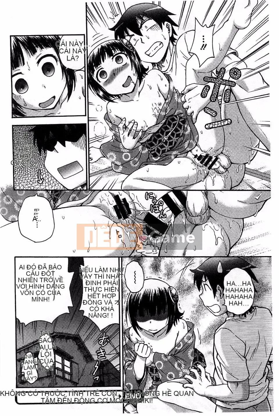 [Nariaki Funabori] Tình yêu méo mó và vu vơ