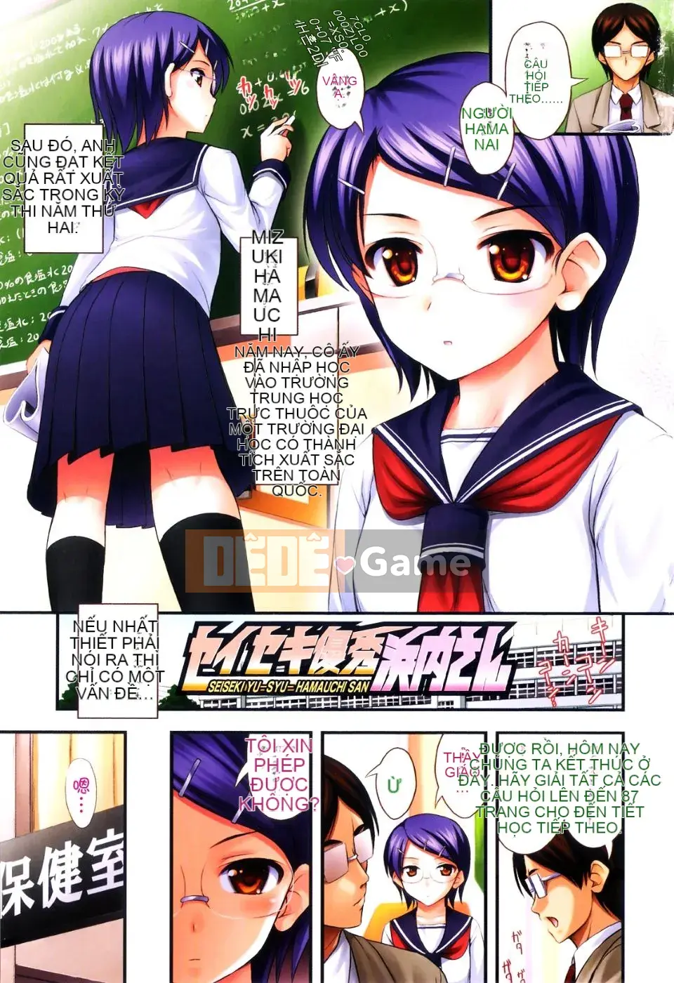 [Tiếng ồn] Giới hạn ở hai chiều