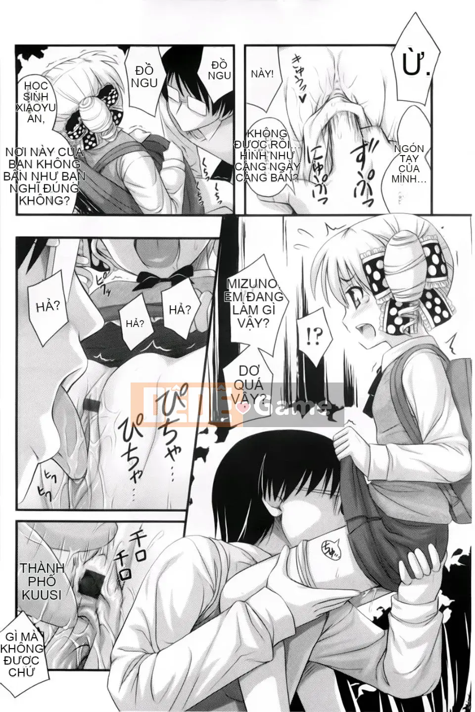 [Tiếng ồn] Giới hạn ở hai chiều